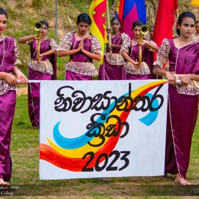 Nalanda Sports Meet 2025